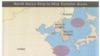 The map shows the area where STS transfers of refined petroleum commonly occur. (Courtesy U.S. Treasury)