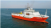 중국 해양 탐사선, 말레이시아 해역서 철수