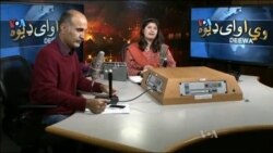 ډیوه ریډیو په ټې وي