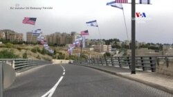 ԱՄՆ-ի դեսպանությունը տեղափոխեց Երուսաղեմ