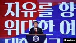 윤석열 한국 대통령이 1일 서울 중구 유관순기념관에서 열린 제105주년 3.1절 기념식에서 기념사하고 있다. 