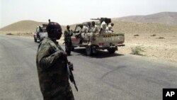 Ciidamada Puntland