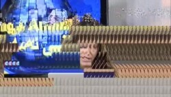 Weşana Radyo-TV 19 meha 6, 2013