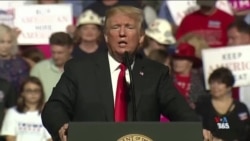 کارزار فشار حداکثری ترامپ علیه جمهوری اسلامی