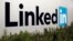 全球最大的職業社交網站LinkedIn“領英”在美國加州的標誌(2013年2月6日資料照片)