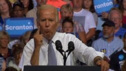 Joe Biden on America's Possibilities