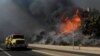 Сухая и ветреная погода затрудняет тушение пожаров в Калифорнии