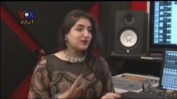 کہانی پاکستانی- Music Crosses Borders