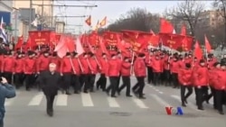 အက်စ်တိုနီးယားနဲ့ ယူကရိန်းအရေးပူပန်မှု