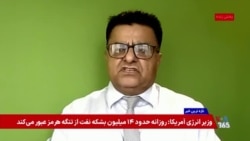 بررسی دلایل و فلسفه ترور مولوی انور ریگی، امام جمعه اهل سنت میرجاوه با مهیم بلوچ