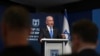 FILE - Israeli Prime Minister Benjamin Netanyahu speaks during a press conference at the Government Press office in Jerusalem, Sept. 4, 2024. Netanyahu successfully underwent prostate removal surgery on Sunday and is in good condition, according to the hospital treating him.  