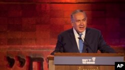 Le Premier ministre d'Israël Benjamin Netanyahu lors de la cérémonie du "jour de mémoire pour l'Holocauste" le 4 mai 2016.