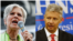 Jill Stein, candidata del Partido Verde, Gary Johnson, candidato del Partido Libertario.