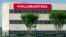 Halliburton, con sede en Houston, Texas, dijo que los bajos precios del crudo han obligado a una nueva reducción de su personal.