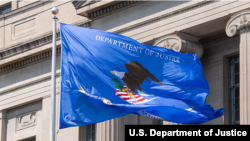 美国司法部旗帜