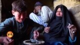 افغانستان: خواتین اور بچے بھی منشیات کی لت میں مبتلا