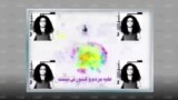 تبلت