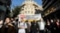 Protesters shout slogans during a demonstration marking a 24-hour strike of the country's biggest public sector union ADEDY against planned tax and pension reforms in Athens, Greece, Nov. 24,  2016. 