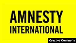 Amnesty International logo