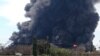 Massive Fire at Indonesia Oil Refinery 