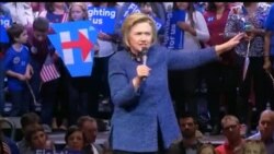 اخبار شامگاهی