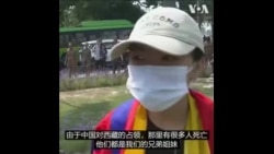 印度藏人在中国驻印使馆外集会抗议