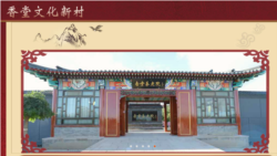 粵語新聞 晚上10-11點