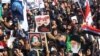 Protesti u Iraku na godišnjicu ubistva iranskog generala Sulejmanija 