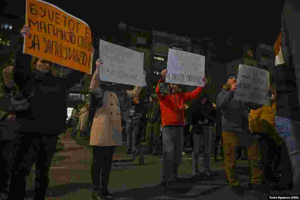 Protest in Skopje against the air pollution in North Macedonia, December 10th, 2024