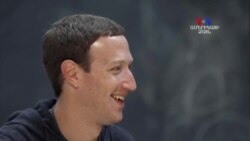 Կոնգրեսը երեքշաբթի օրը լսելու է ‘’Ֆեյսբուք’’-ի գործադիր տնօրենին