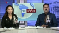 بي بي شیرینه – د ډیوه ریډیو په ټی وي خپرونه