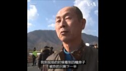韩国空军战机误炸民宅 导致10多名平民受伤