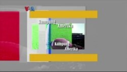 Kampung Amerika: Bank Panganan