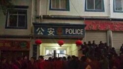 དྲ་བརྙན་གསར་འགྱུར། ༢༠༡༣ ཟླ་ ༡༠ ཚེས་༡༤