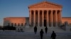 FILE PHOTO: The U.S. Supreme Court is seen in Washington