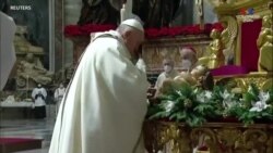 Հռոմի Պապը հորդորեց համաճարակի ընթացքում օգնել կարիքավորներին