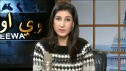 ډیوه ریډیو په ټې وي