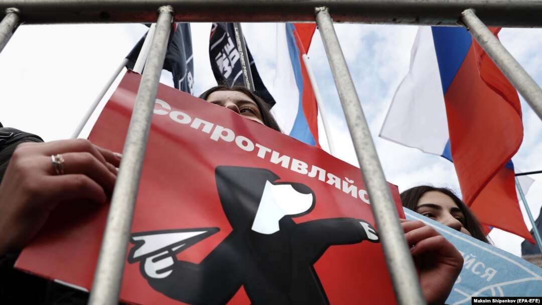 Акция протеста оппозиции против ограничений свободы интернета. Москва, 10 марта 2019 г.