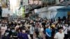 EE.UU. planea sancionar a bancos vinculados a la represión en Hong Kong