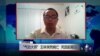 VOA连线古川: “气功大师”王林突然病亡，死因起疑云