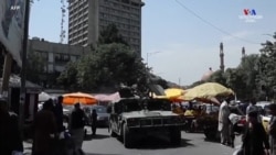 Թալիբները պարեկություն են իրականացնում Քաբուլի փողոցներում