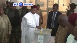 VOA60 Afrika :Rais wa Niger Mahamadou Issafou apiga kura kwenye duru ya pili ya uchaguzi Niger huku upinzani ukiitisha kugomewa kwa uchaguzi