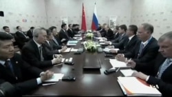 نمایندگان کشورهای عضو بریکس در روسیه گرد‌هم آمدند