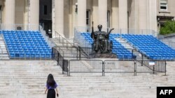 Columbia suspende ceremonia de graduación