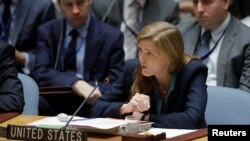 Dubes AS untuk PBB, Samantha Power (foto: dok).