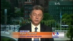 Посол України в ООН : Радбез готує резолюцію з приводу збитого Боїнга