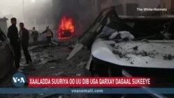 Wararkii ugu dambeeyey dagaalka Syria 