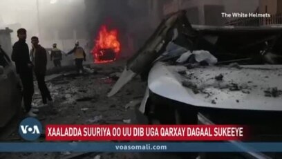 Wararkii ugu dambeeyey dagaalka Syria 