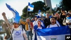 El informe de la Alta Comisionada Adjunta de la ONU para los DDHH se presentó este 10 de julio y fue una actualización oral del primer informe del caso de Nicaragua presentado el 21 de marzo de este año. 