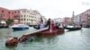 String Quartet Plays Vivaldi on Giant Violin Floating Down Venice Canal